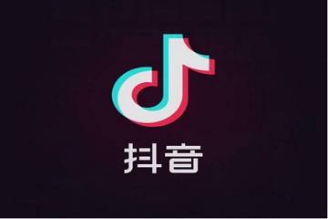 抖音小店小黃車怎么開通?需要準(zhǔn)備什么?